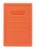 Крышка EPP180LID363_Orange